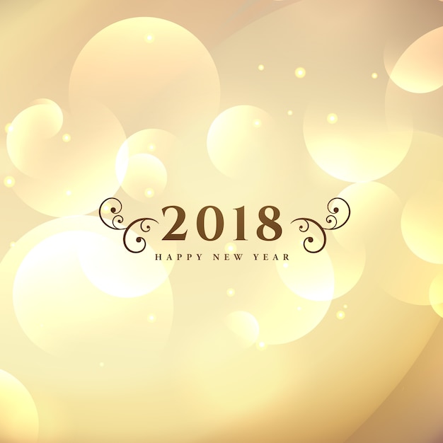 幸せな新年2018シンプルな背景