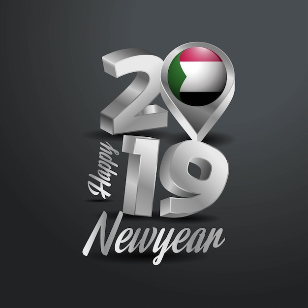 С Новым Годом 2019 Серый Типография