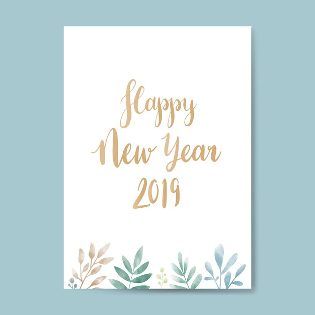 새해 복 많이 받으세요 2019 수채화 카드 디자인