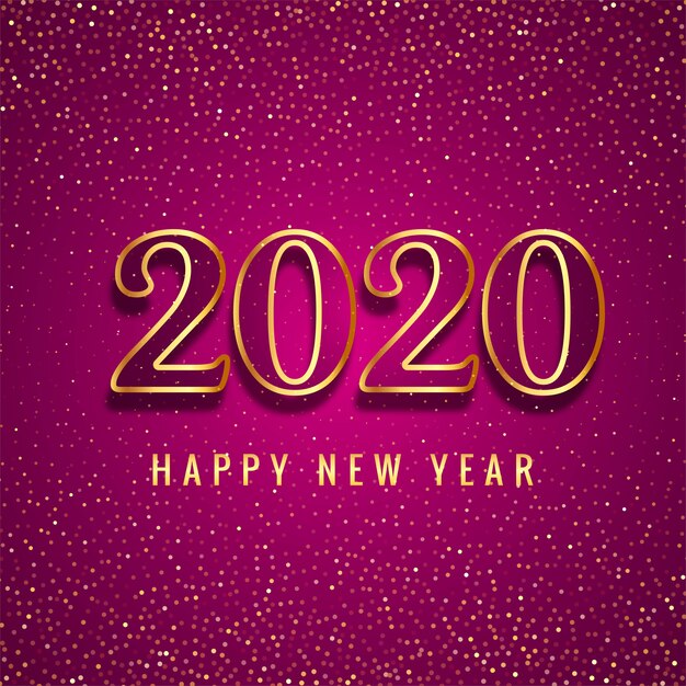 きらめきカードの新年あけましておめでとうございます2020ゴールドテキスト