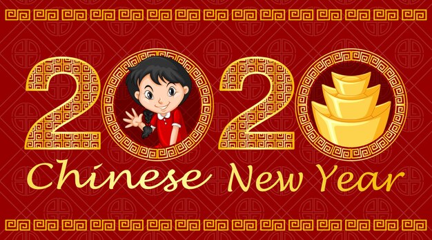 Happy new year 2020 greeting card design with girl and gold