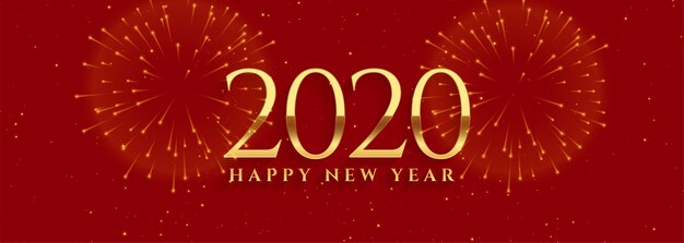 С новым годом 2020 панорамный баннер