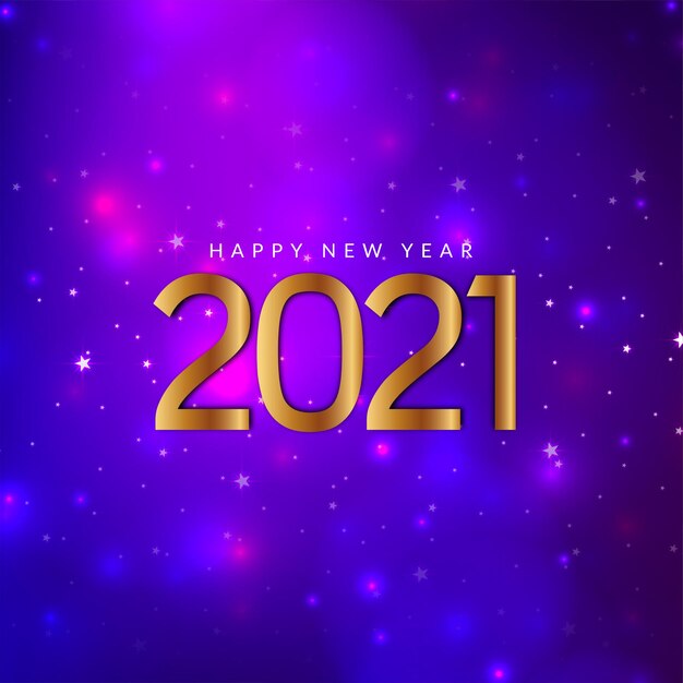 새해 복 많이 받으세요 2021 반짝이 보라색 배경