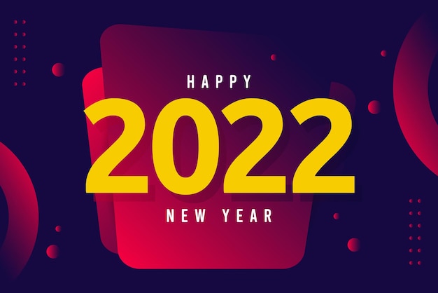 2022年新年贺词