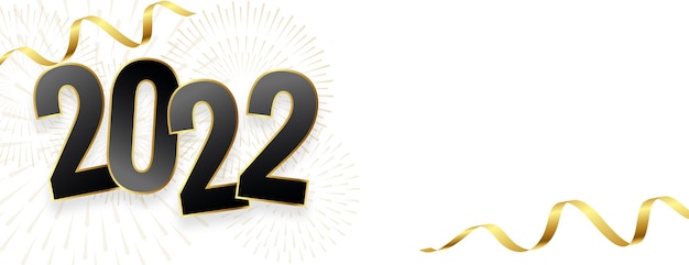 С новым годом 2022 баннер с золотыми лентами