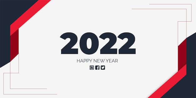 с новым годом 2022 баннер с современным фоном