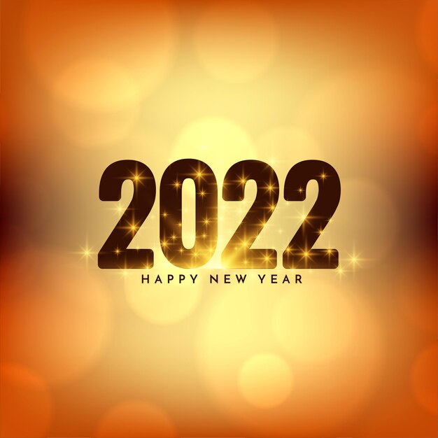 明けましておめでとうございます2022年ボケキラキラ背景デザインベクトル