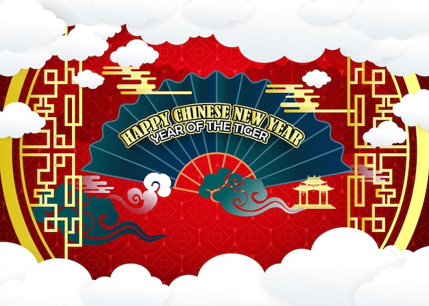 Happy new year 2022 - chinese new year. year of the tiger. lunar new year banner design template.