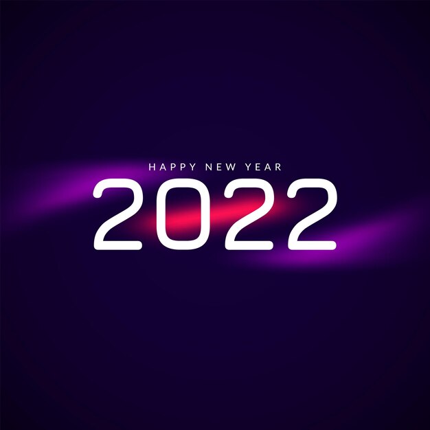 С новым годом 2022 элегантный стильный фон вектор
