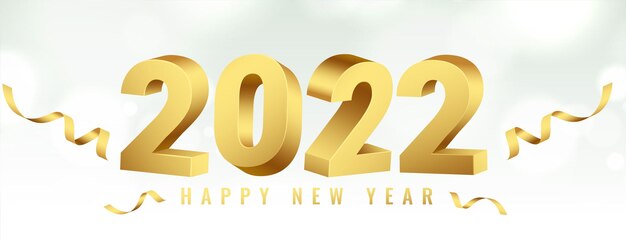 새해 복 많이 받으세요 2022 리본이 있는 황금 3d 텍스트 배너