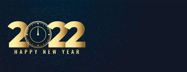 С новым годом 2022 золотой текст поздравительный баннер