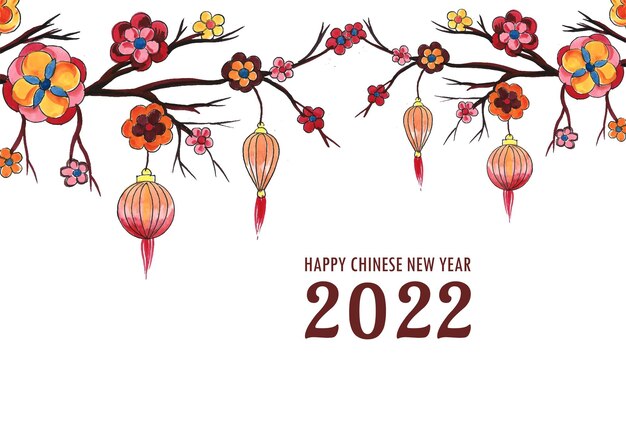С новым годом 2022 открытка и китайский новый год фон
