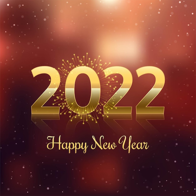 새해 복 많이 받으세요 2022 휴일 카드 축제 배경