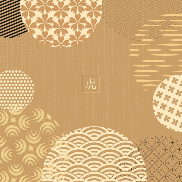 Happy new year 2022. horizontal banner with elements of the chinese new year. texture on a light background. vector illustration. translated from chinese - the symbol of the tiger.