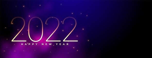 Happy new year 2022 horizontal party banner design