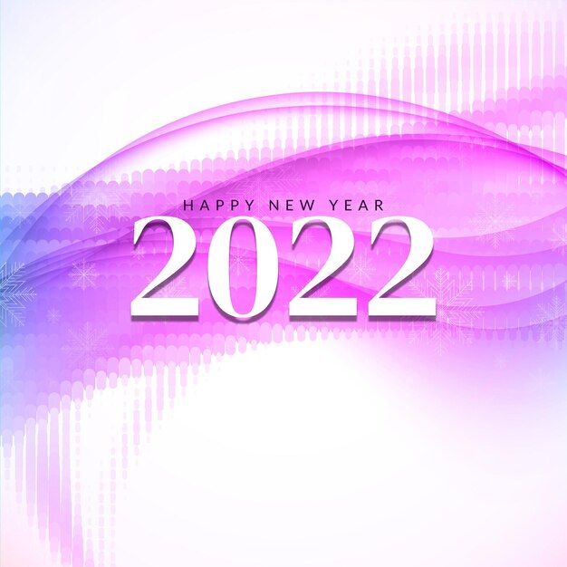 새해 복 많이 받으세요 2022 보라색 물결 모양 배경 벡터
