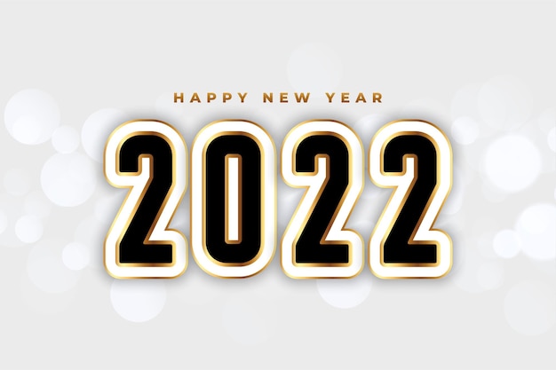 С новым годом 2022 белые обои с золотым стилем текста