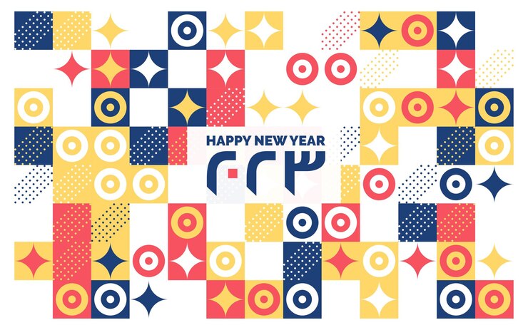 Free Vector happy new year 2023 mosaic background vector illustration