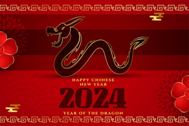 Free vector happy new year 2024 chinese festive celebration background design