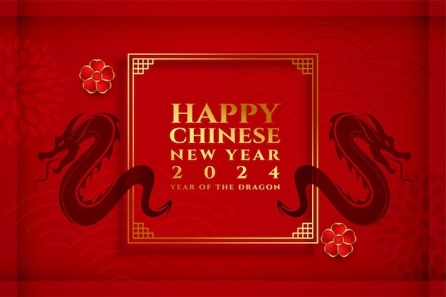 Happy new year 2024 chinese festive greeting card design