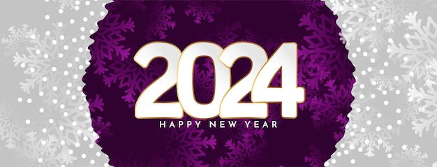 Free vector happy new year 2024 creative elegant banner design