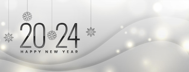 happy new year 2024 grey wallpaper with shiny effect vector