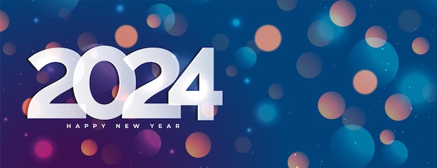 Free vector happy new year 2024 invitation wallpaper with bokeh effect vector