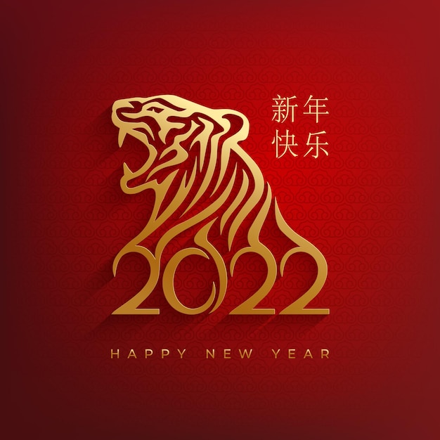 提前祝大家新年快乐