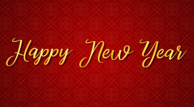 Free vector happy new year background