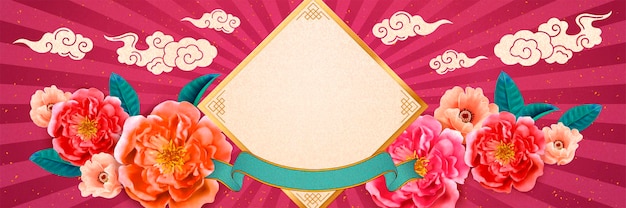 Happy new year banner with peony flowers and spring couplets on fuchsia striped background