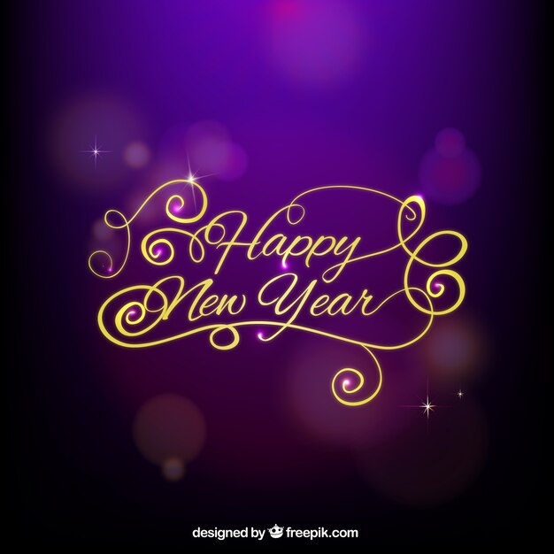 Happy New Year card