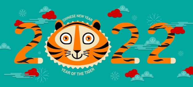 Happy new year, chinese new year, 2022, year of the tiger, cartoon character, royal tiger, flat design