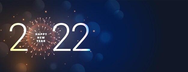새해 복 많이 받으세요 불꽃 놀이 2022 반짝이는 배너 디자인