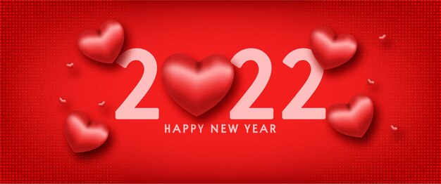 Happy new year red background with realistic heart