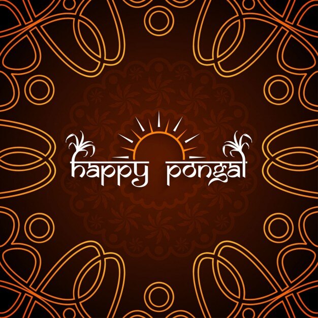 मुफ़्त वेक्टर happy pongal, brown background