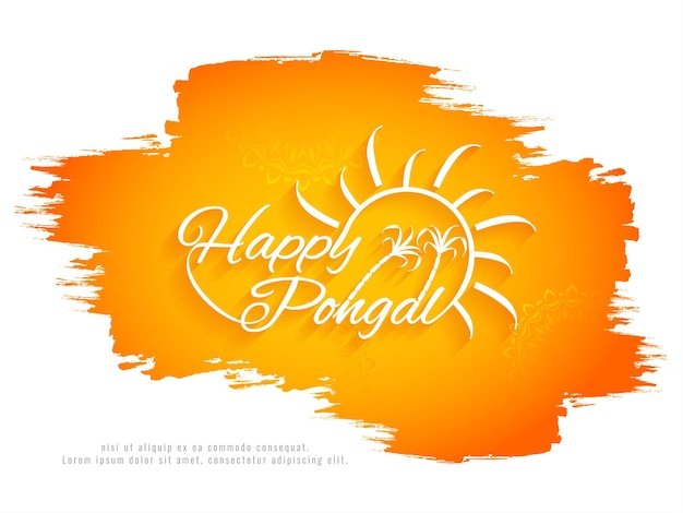 Happy pongal festival celebration yellow brush stroke background vector