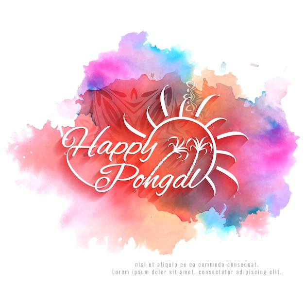 Happy Pongal festival colorful watercolor background vector