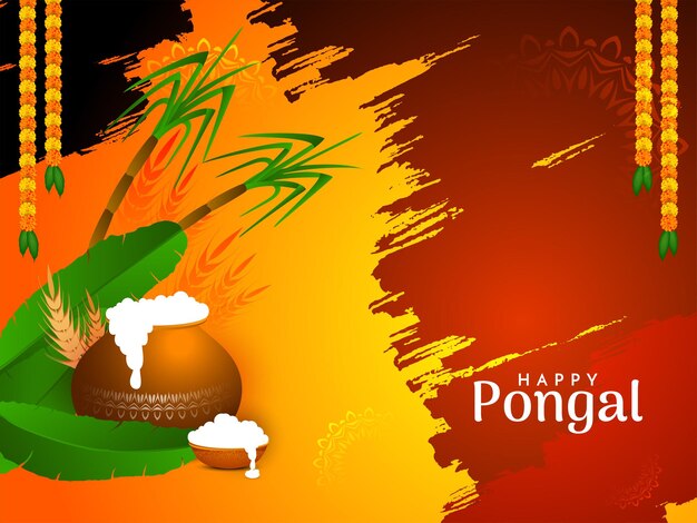 Счастливый Понгал фестиваль урожая праздник фон дизайн вектор