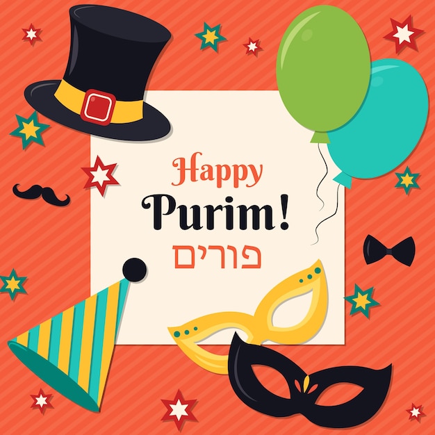 Felice giorno purim in design piatto