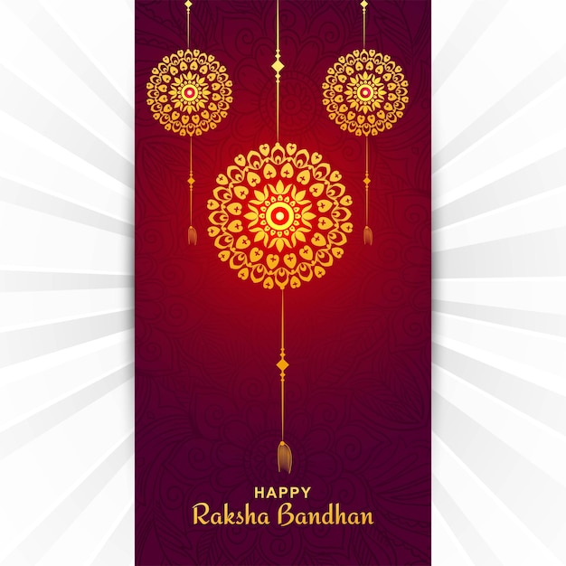 해피 raksha bandhan 축하 축제 카드 배경