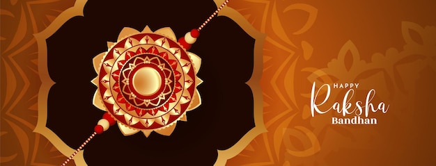 해피 raksha bandhan 문화 축제 클래식 배너 디자인