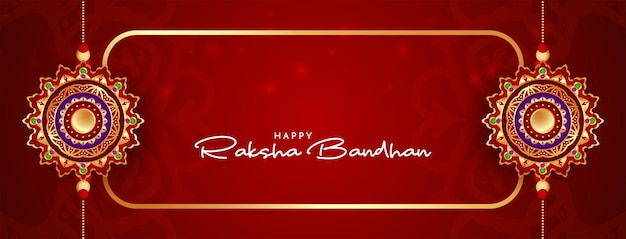 Happy Raksha Bandhan cultural hindu festival banner design