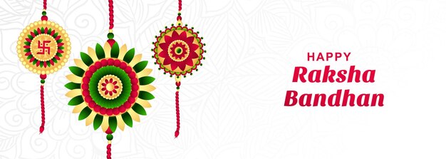 행복 raksha bandhan 축제 카드 배너 디자인