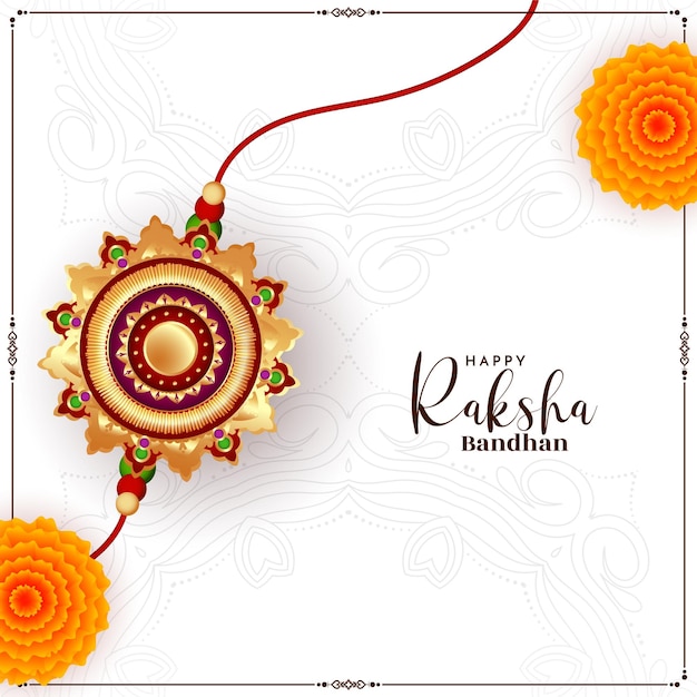 Vettore gratuito felice festival di raksha bandhan elegante sfondo decorativo