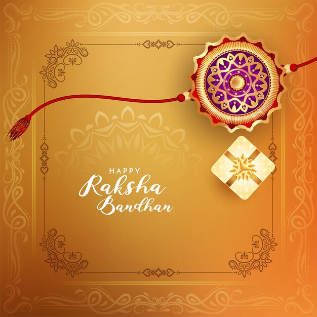 Happy Raksha Bandhan фестиваль стильный декоративный фон