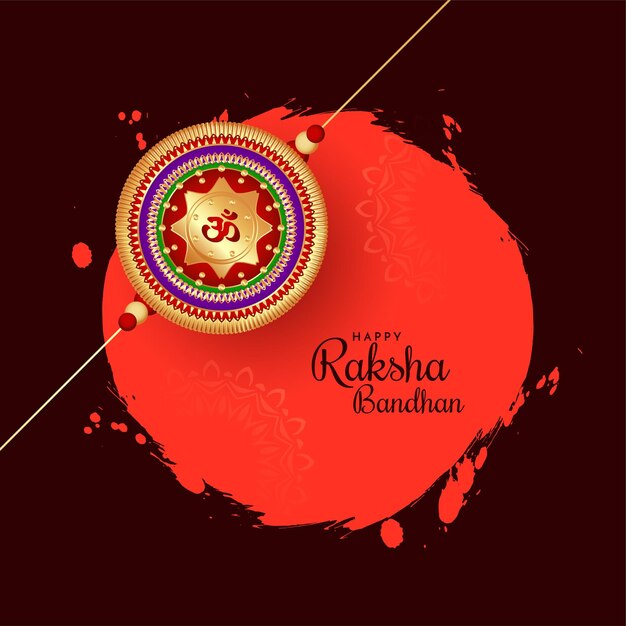 해피 Raksha Bandhan 인도 문화 축제 카드