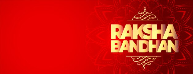 Счастливый Ракша Бандан красный широкий баннер с пространством для текста