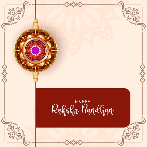 Free vector happy raksha bandhan traditional festival background vector