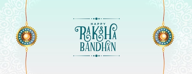 Happy raksha bandhan traditional festival banner design Free Vector