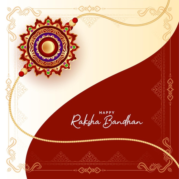 Счастливый традиционный фестиваль ракшабандхан красивый вектор фона